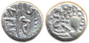 Gujarat, Somaladevi (1120-1130 AD), Queen of Bhima II, Billon, Drachm (Deyell 162). Good V