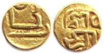 South India Fanam, Mithila/Oinvara fanam. Very Fine, Scarce.