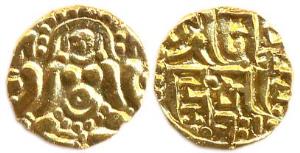 Kalachuris of Tripuri, Gangeya Deva, Gold, Dinar, obv : seated goddess, rev Nagari legend 