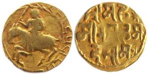 Muhammad bin Sam (AH 601-602), Gold, ¼ Tanka, Horseman type on obv, Nagari legend on rev (