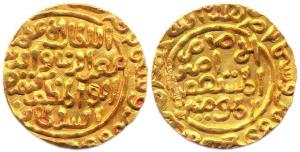 Kaiqubad (AH 686-689), Gold, Tanka, Hazrat Delhi Mint (G&G# D175). Chisel mark on obv othe