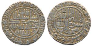 Sher Shah Suri (1538-45 AD), Silver Rupee, Ujjain mint, AH 949 (G&G# D 807). Very Fine, Ra