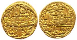 Mahmud Shah I, Gold, Tanka, AH 870 (G&G# M22). Very Fine+, Scarce.