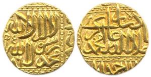 Akbar (1556-1605 AD), Gold Mohur, Dar al Sultanate Ahmedabad, AH 986 (KM 107.2). About Ext