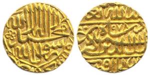 Akbar (1556-1605 AD), Gold Mohur, Dar Al Khilafa Agra mint, AH 987 (KM 108.1). About Extre
