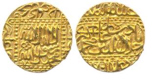 Akbar (1556-1605 AD), Gold Mohur, Dar Al Khilafa Agra mint, AH 982 (KM 108.1). About Extre