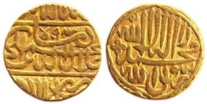 Akbar, Gold, Mohur, Agra Mint, AH 983. About Very Fine.