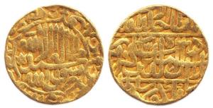 Akbar, Gold, Mohur, Agra Mint, Kalima type AH 971. Fine+, Scarce.