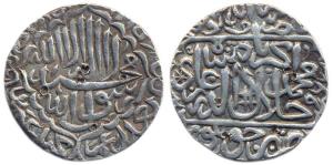 Akbar (1556-1605 AD), Silver Rupee, Jaunpur mint, AH 967 (KM 80.10). Good Very Fine, Scarc