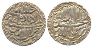 Akbar (1556-1605 AD), Silver Rupee, Dar al Khilafa Jaunpur, AH 973 (Not in KM). About Extr
