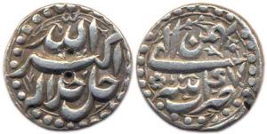 Akbar (1556-1605 AD), Nazrana-like, ½ Rupee (5.67 g), Patna, Bahman, 47 Ilahi. Good Very F