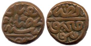 Akbar (1556-1605 AD), Copper Dam, Fathpur Nusratabad, AH 97X (KM 28.20). Good Very Fine, V