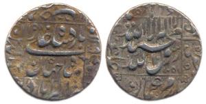 Shah Jahan (1628-58 AD), Silver Rupee, Akbarabad mint, AH 1051/15 (KM 235.5). Uncleaned ot