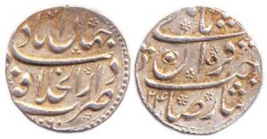 Shah Jahan, Silver, ¼ Rupee Nisar, Shahjahanabad Mint, AH 1060/24. Very Fine, Very Rare.