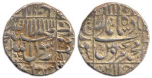 Murad Bakhsh (1658 AD), Silver Rupee, AH 1068/Ahad, Surat mint, square area type (KM 272.3