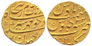 Aurangzeb, Gold, Mohur, Gulbarga Mint, AH 1101/33. Broad flan, About Extremely Fine.