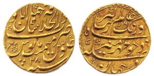 Aurangzeb, Gold, Mohur, Shahjahanabad Mint, AH 1096/28. Broad flan, Very Fine+, Scarce.