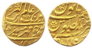 Aurangzeb, Gold, Mohur, Ahsanabad Mint, AH 1114/46. Extremely Fine.