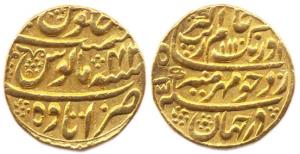 Aurangzeb, Gold, Mohur, Itawa Mint, AH 1110/43. About Extremely Fine.