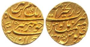 Aurangzeb (1658-1707 AD), Gold Mohur, Dar al Khair Ajmer Mint, AH 1109/ 42 (KM 315.4). Nea