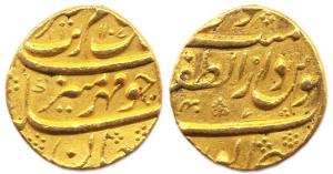 Aurangzeb (1658-1707 AD), Gold Mohur, Bijapur Dar al Zafar, AH 1107/40 (KM 315.15). Good V