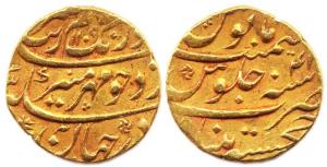 Aurangzeb (1658-1707 AD), Gold Mohur, Khujista Bunyad Mint, AH 1109/41 (KM 315.30). Good V