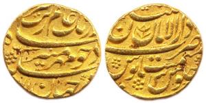 Aurangzeb (1658-1707 AD), Gold Mohur, Multan Dar al Aman, AH 1071/3 (KM 315.35). Good Very