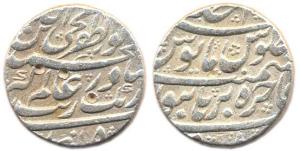Aurangzeb (1658-1707 AD), Silver Rupee, full name and title (Muhyi al-Din Muhammad Aurangz