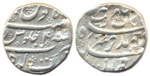 Aurangzeb (1658-1707 AD), Silver Rupee, Nusratgarh Mint, AH 1111/4X (KM 300.68). Good Fine