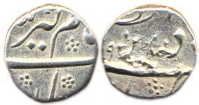 Aurangzeb (1658-1707 AD), Silver 1/8 Nisar (1.36 g), Bijapur mint, Alamgir Shahi Nisar on 