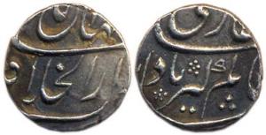 Aurangzeb (1658-1707 AD), Silver ¼ Nisar (2.82 g), Shahjahanabad. Extremely Fine, Rare.