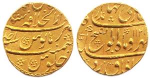 Jahandar Shah, Gold, Mohur, Shahjahanabad Mint, AH 1124/Ahad. About Extremely Fine, Rare.