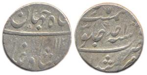 Shah Jahan II (1719 AD), Silver Rupee, AH 1131/ Ahad, Murshidabad mint (KM 415.21). Fine, 