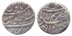 Farrukhsiyar, Silver, Rupee, Bankapur Mint, RY 5. About Very Fine, Scarce.