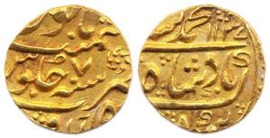 Muhammad Shah (1719-48 AD), Gold Mohur, Qannauj Shahabad Mint, AH 1137/7 (KM 438.20). Abou