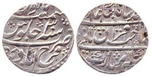 Muhammad Shah, Silver, ½ Rupee, Farrukhabad Mint, RY 30. Unpublished, broad flan, Very Rar