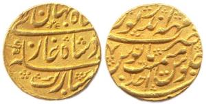 Shah Jahan III, Gold, Mohur, Mahaindrapur Mint, RY Ahad. Very Fine+, Very Rare.