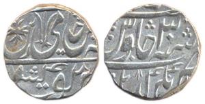 Balanagar Garha, Silver Rupee, in the name of Shah Alam II, Ry-30. Good Very Fine, Scarce.