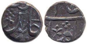 Vaphgaon, Silver ½ Rupee, in the name of Shah Alam II. Good Fine, Scarce.