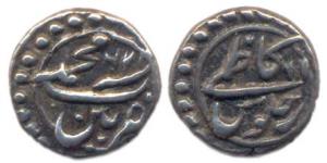 Tipu Sultan, Silver, 1/6 Rupee, Patan Mint, AM 1226/16. Very Fine+, Rare.