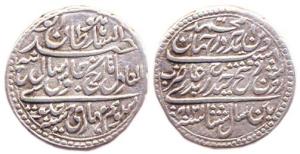 Tipu Sultan, Silver, ½ Rupee, Patan Mint, AM 1218/8. About Very Fine, Rare.