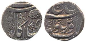 Kashmir Mint, Silver Rupee, VS 1901, Persian letter seen (KM 52.1). About Very Fine, Very 