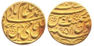 Najibabad Mint, Gold, Mohur, in the name of Shah Alam II, AH 1175/5, mint name at top on r