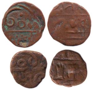 Gurkha Kingdom, Copper Paisa (2), year 21, Vishnu padas (KM C#3). Good Fine, Scarce. (2)