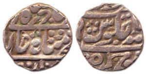 Silver ½ Rupee, in the name of Bahadur Shah, year 7, (KM 29). About Very Fine, Very Rare.