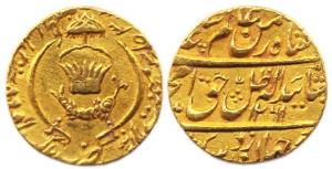 Amjad Ali Shah (1842-47 AD), Gold Asharfi, AH 1261/3 (KM 342). Good Very Fine, Rare.