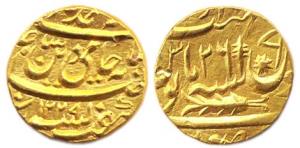 Brijis Qadr (1857-58 AD), (Nawab-Wazir during the Indian mutiny), Gold Asharfi, AH 1229/26
