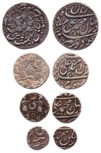 Muhammad Ali (1837-42AD), Silver Rupee set, 1, 1/2, ¼ & 1/8 rupee, all dated (KM 315, 314.