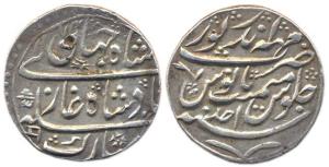 Silver Rupee, in the name of Shah Jahan III, Mahinderpur mint, AH 1174/ Ahad (KM 29). Broa