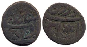 Copper Takka (15.19 g), in the name of Shah Alam II, Gobardhan (Govardhan) mint, Ry-39. Go